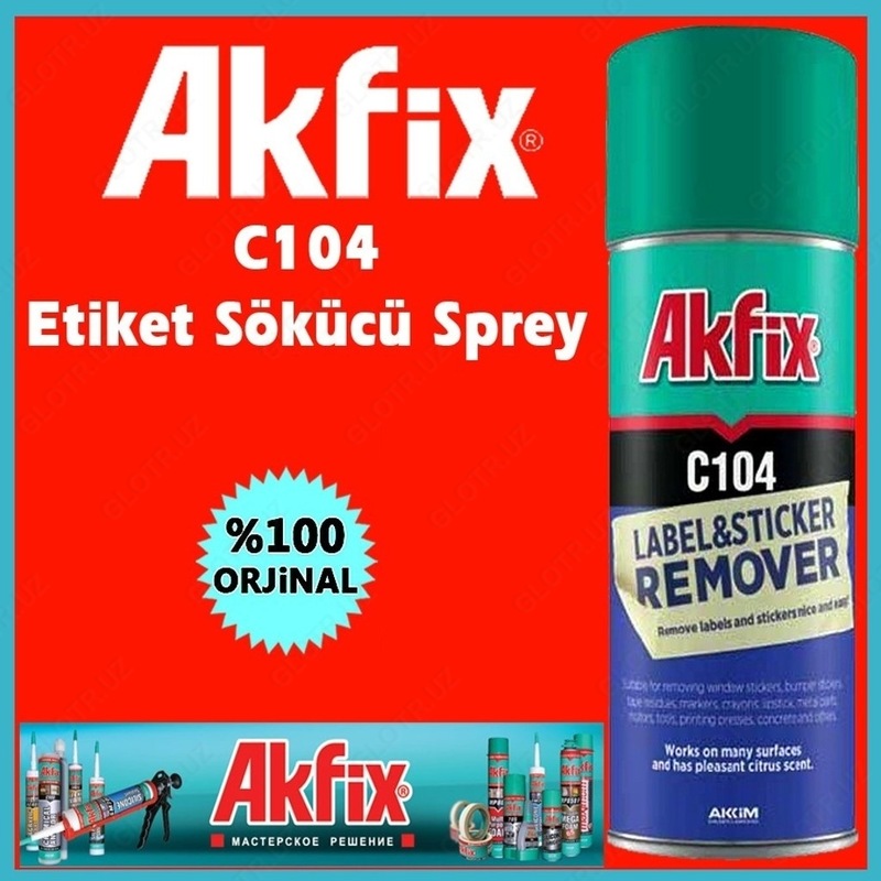  C104 LABEL & STICKER REMOVER/C104 УДАЛЕНИЕ ЭТИКЕТКИ И НАКЛЕЙКИ (200ml) - 