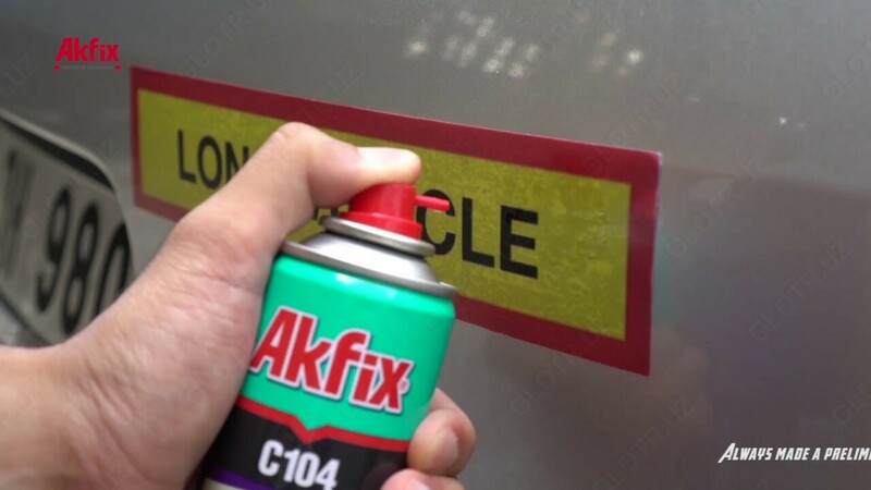   C104 LABEL & STICKER REMOVER/C104 УДАЛЕНИЕ ЭТИКЕТКИ И НАКЛЕЙКИ (200ml)