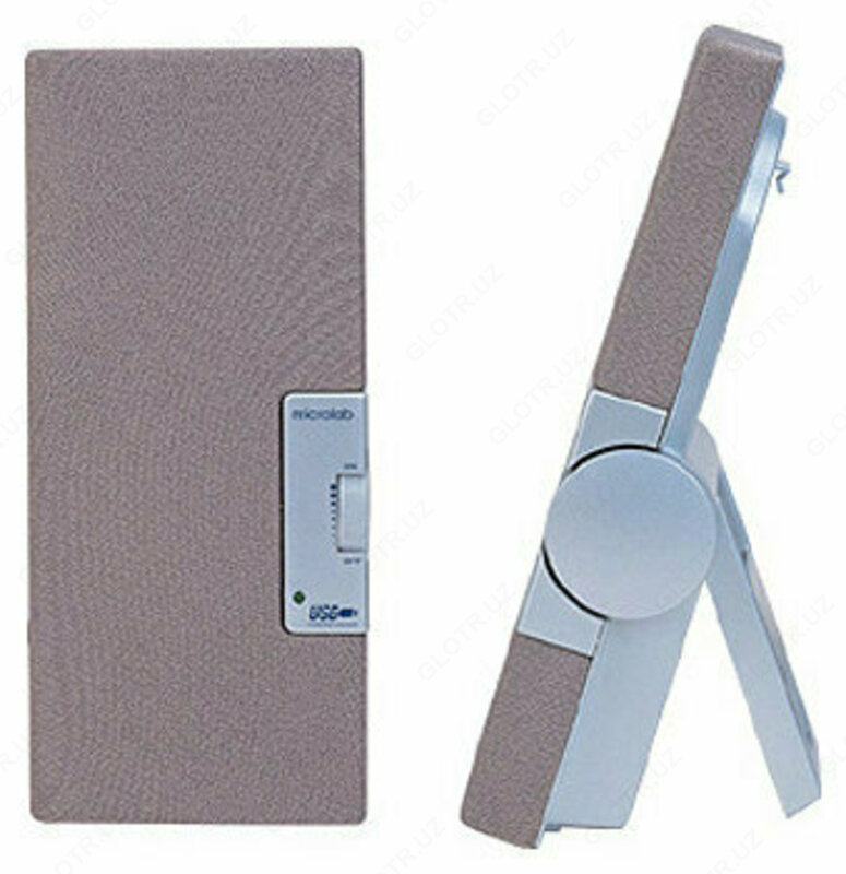 Компьютерная акустика Microlab B-55