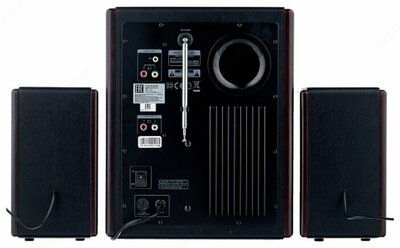 Компьютерная акустика Microlab FC 530U 4.2 - 1 417 500 сум / шт.