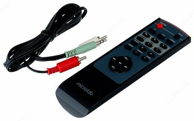 Компьютерная акустика Microlab FC 530U 4.2 Только в розницу