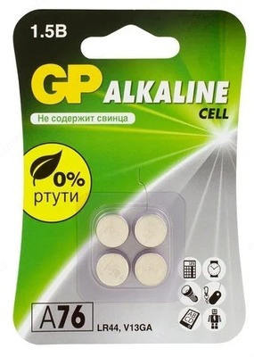 Батарейка GP Alkaline Cell A76 LR44