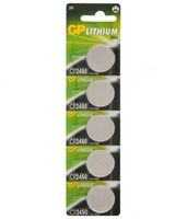 Батарейка GP Lithium Button Cell 3.0V (CR2450) 5*BL