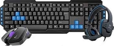 605 000 сум / шт. Клавиатура и мышь GAMDIAS POSEIDON E1 Combo Black USB