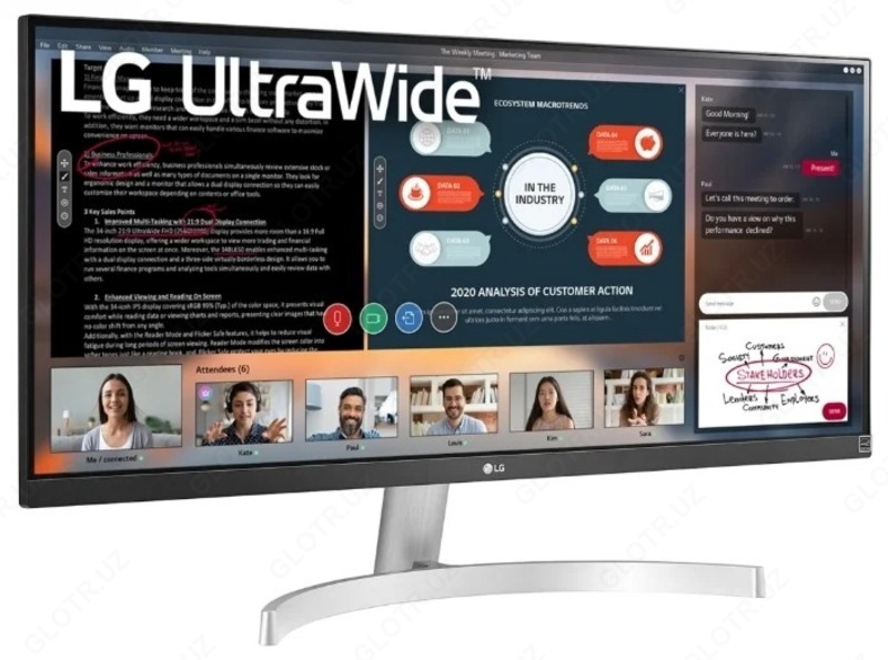 Монитор LG 29WN600 29