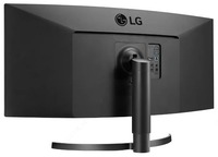 9 957 420 сум Монитор LG 34WL85C 34