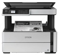 МФУ Epson M2140 - 3 499 200 сум