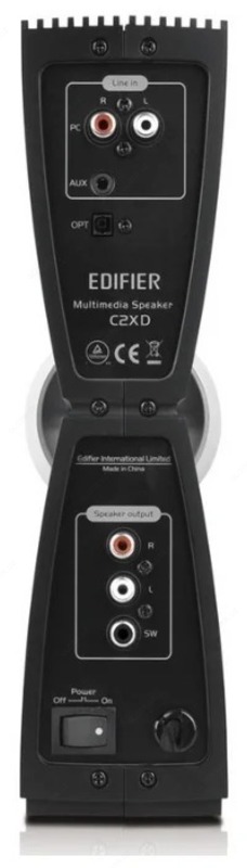Компьютерная акустика Edifier C2XD - 1 540 800 сум