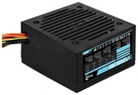 550 000 so'm AeroCool VX Plus 700W quvvat manbai