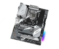 ASRock Z490 PRO4 anakart - 2 300 500 so'm
