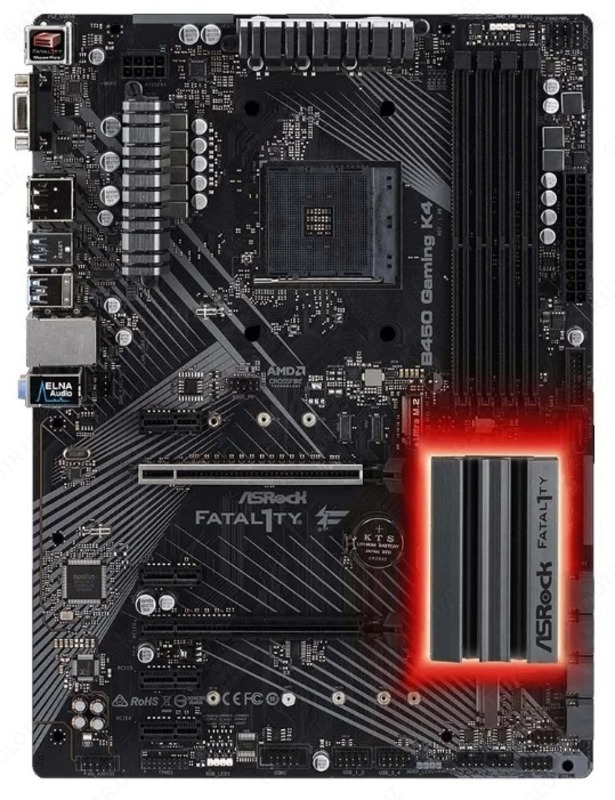ASRock Fatal1ty B450 Gaming K4 anakarti