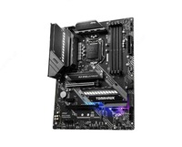 Anakart MSI MAG B460 TOMAHAWK - 2 033 000 so'm