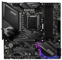 MSI anakart MPG Z490M GAMING EDGE WIFI