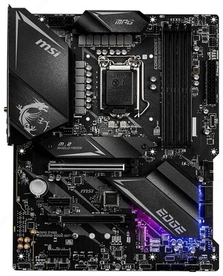 MSI MPG Z490 Gaming Edge WIFI anakart MSI MPG Z490 Gaming Edge WIFI anakart