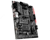MSI B450 TOMAHAWK MAX anakart