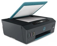 МФУ HP Smart Tank 516 - 2 855 160 сум