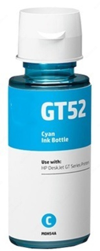 Чернила водорастворимые SK-H-GT52 C