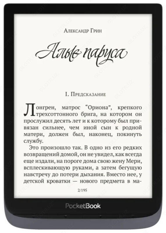 Электронная книга PocketBook 740 InkPad 3 Pro