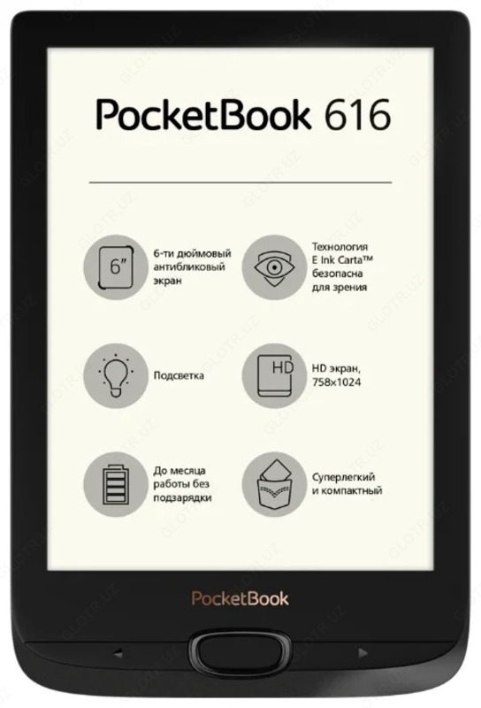 Электронная книга PocketBook 616 8 ГБ