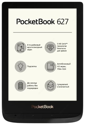 Электронная книга PocketBook 627