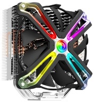 Zalman CNPS17X protsessori uchun sovutgich
