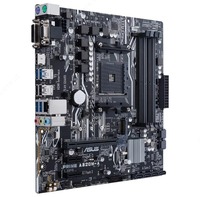 ASUS PRIME A320M-R-SI anakarti