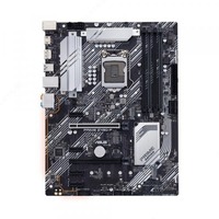 ASUS PRIME Z490-P anakarti - 2 300 400 so'm