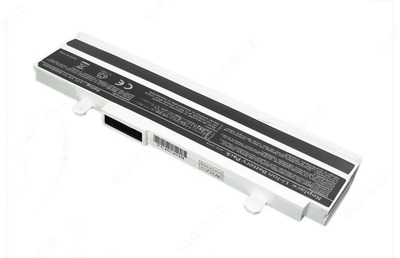 AS1025-6 WH batareyasi