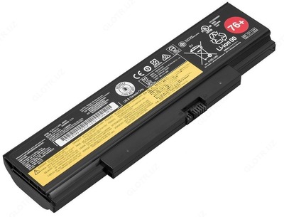 Аккумулятор для ноутбука LEE565-6