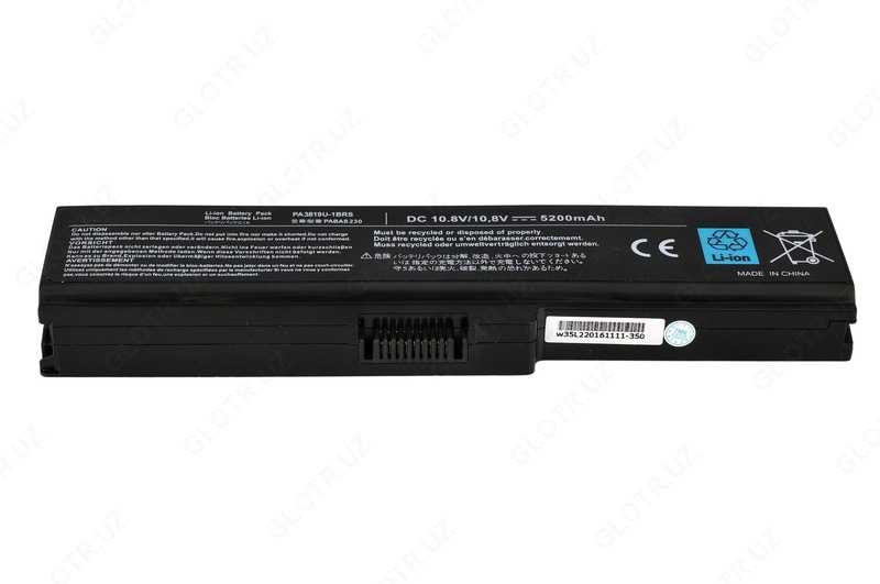 Аккумулятор для ноутбука TO3817-9