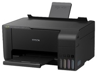 МФУ Epson L3110 - 2 628 000 сум