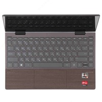 Ноутбук-трансформер HP ENVY x360 13-ay0002ur 1Y8K8EA - 10 401 000 сум