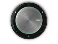 USB Спикерфон CP900 UC - 2 147 000 сум