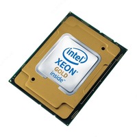 Процессор Intel Xeon Gold-6238R 2200МГц LGA 3647  Oem  CD8069504448701