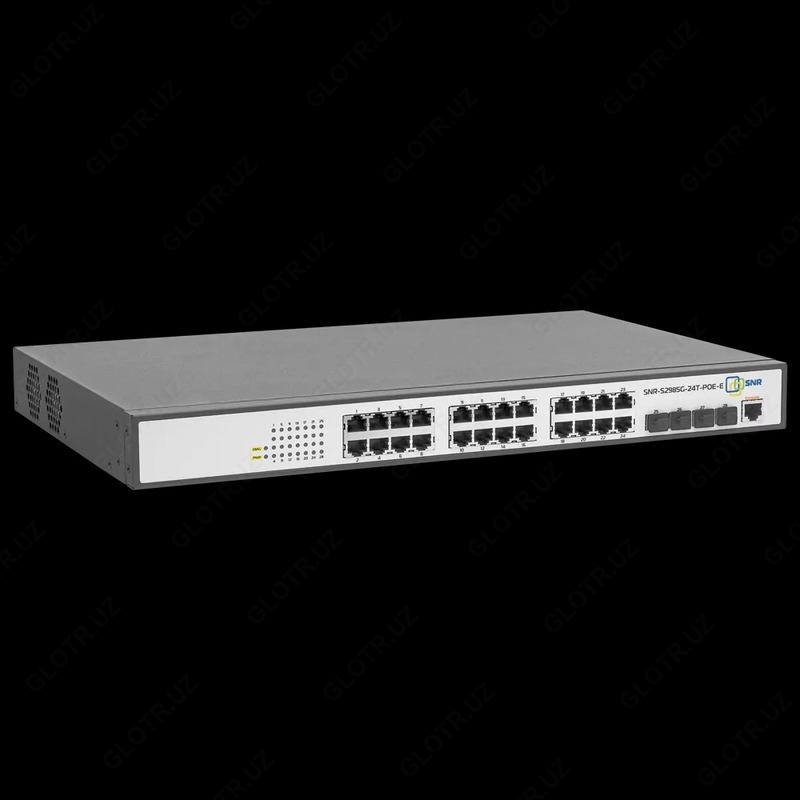 Управляемый POE коммутатор уровня 2 SNR-S2985G-24T-POE-E - 8 325 000 сум