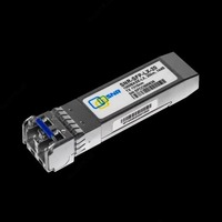 Модуль SFP оптический