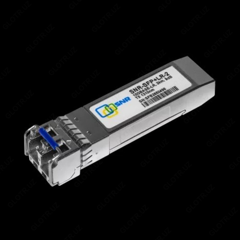 Модуль SFP+ оптический