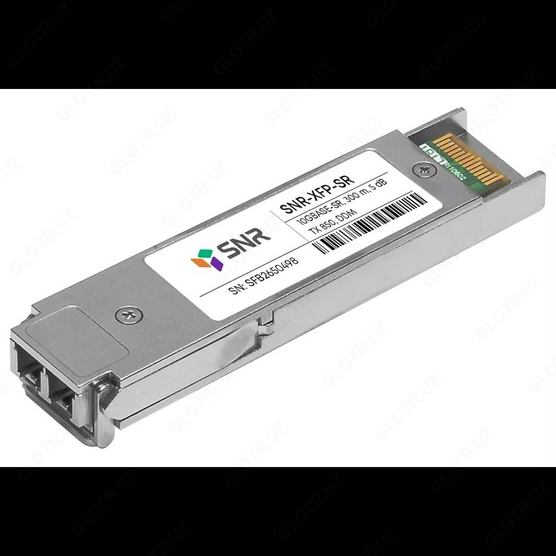 дальность до 300м (5dB)