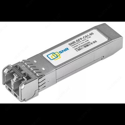 Optik CWDM SFP moduli