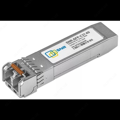 Optik CWDM SFP moduli