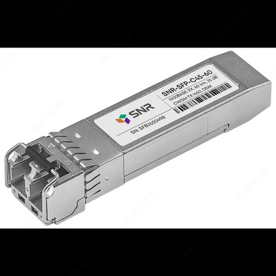 Optik CWDM SFP moduli