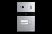Вызывная панель Slinex MA-02 - 1 260 000 сум
