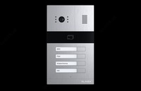 Вызывная панель Slinex MA-04