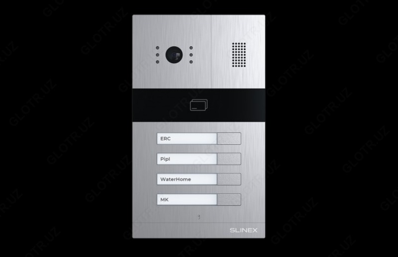 Вызывная панель Slinex MA-04
