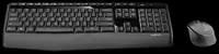 Logitech MK 345 - bu simsiz klaviatura + sichqonlar to'plami - 513 000 so'm