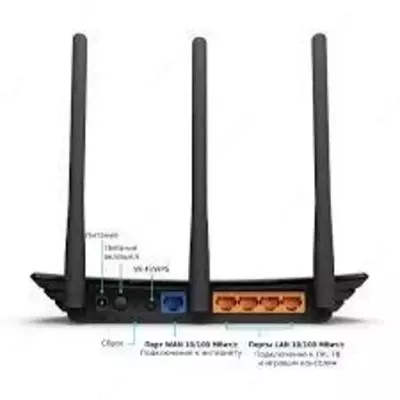 Wi-Fi роутер TP-LINK TL-WR940N - 310 500 сум / шт.