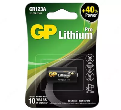 Батарейка GP Lithium FOTO 3.0V (CR123A) 1*BL