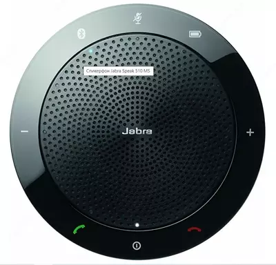 Спикерфон Jabra Speak 510 - 2 902 500 сум / шт.