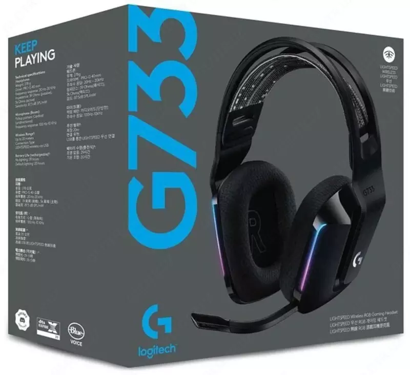 Logitech G733 LightSpeed
