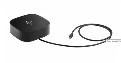 Док-станция HP USB-C G5 (5TW10AA) - 2 551 500 so'm / dona
